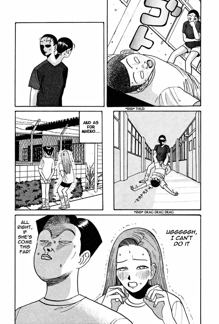 Ping Pong Club Chapter 41 14